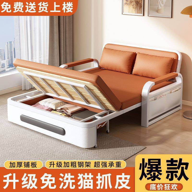 床折叠两用年新款客厅折叠床阳台多功能伸缩莲链冯单人沙发小户型