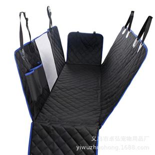 车物垫车载狗子垫汽车宠汽后排防水宠物狗垫 折扣价 跨境热卖 款