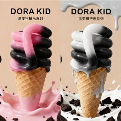 2025新款温变扭扭乐躺狗玩具