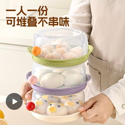 迷你微波炉专用蒸笼食品级