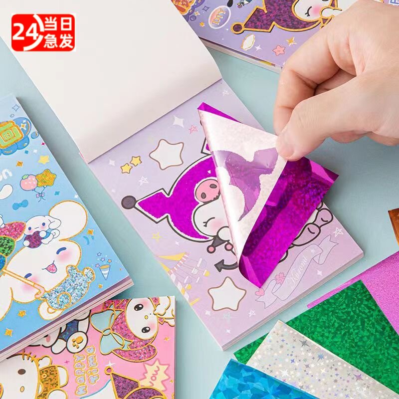 魔幻艺术刮刮画益智儿童手工diy小学生炫彩刮画本玩具女孩子礼物图片