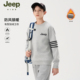 JEEP吉普男童加绒保暖卫衣2025秋冬新款 百搭打底长袖 加厚套头上衣