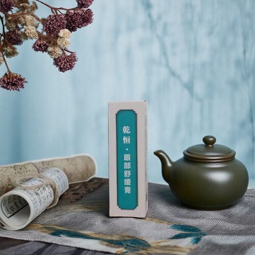 李时亮眼部舒缓膏旗舰店官方正品