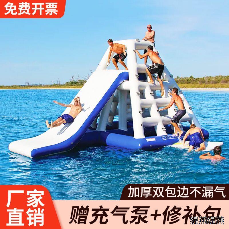 充气水上玩具儿童小型滑