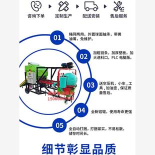 料牧草场小型玉米秸秆青贮牧草饲料打捆包膜裹包机揉丝粉碎打包机