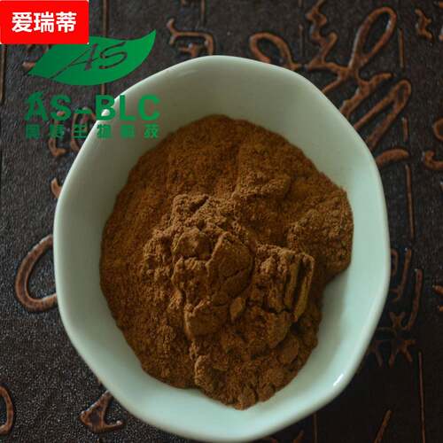金花茶提取物 10：1植物萃取 金花茶粉 金花茶总黄酮 现货 包邮