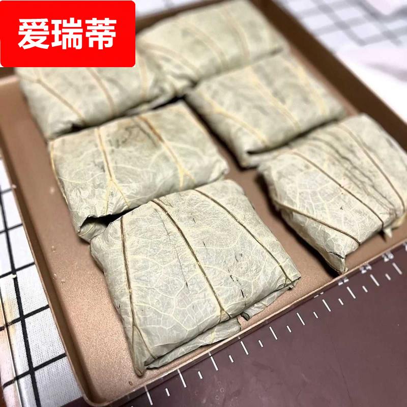 微山湖方形切片干荷叶新鲜糯米鸡蒸笼粽子餐饮商用家用干荷叶整张