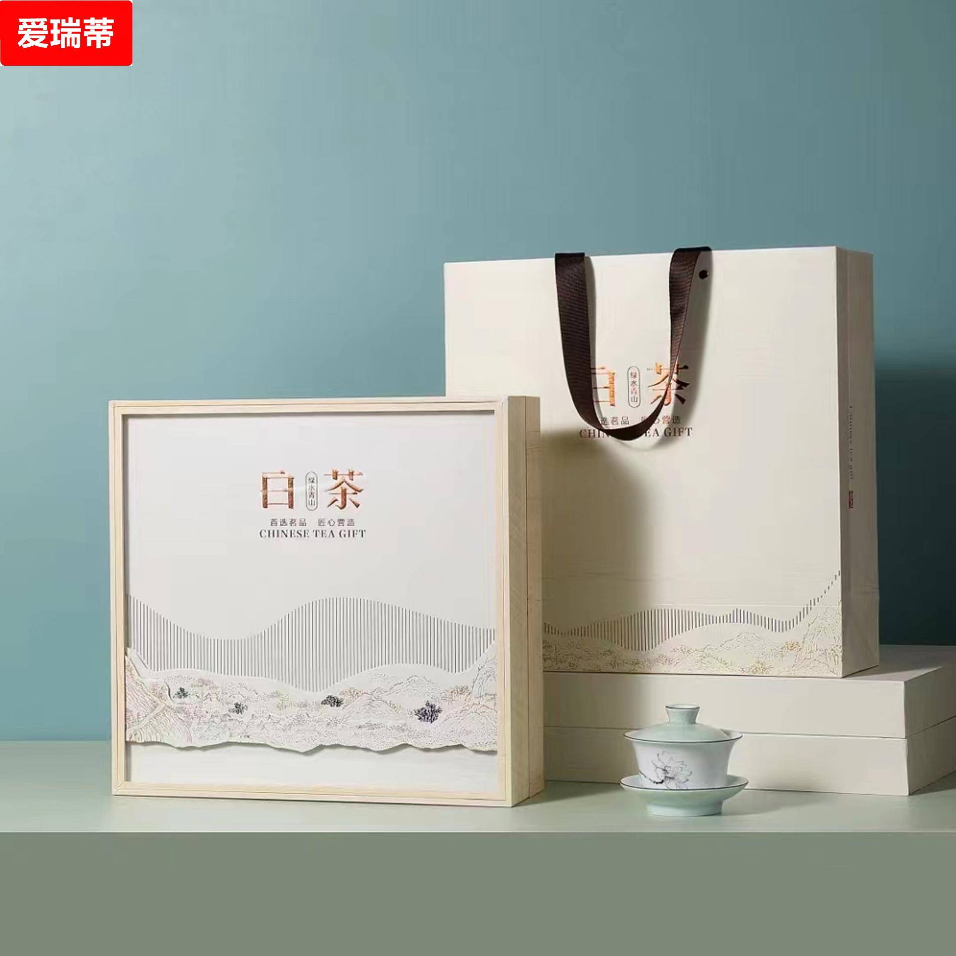 2025新茶绿茶浙江湖州特产安吉白茶奶香明前礼品明前头采舒之茗