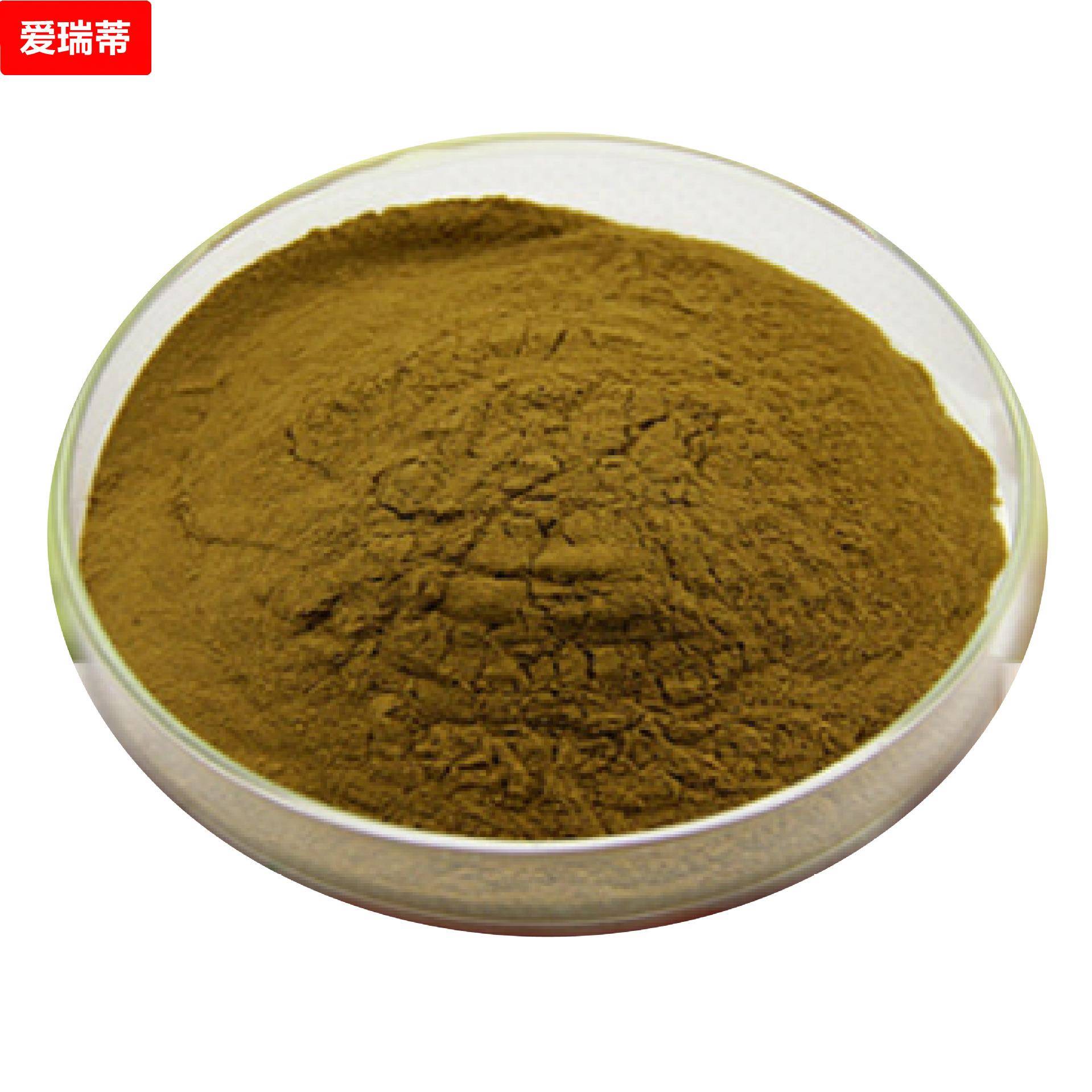 咖啡豆提取物10:1森弗厂家直销咖啡豆提取物产地货源咖啡豆提取物