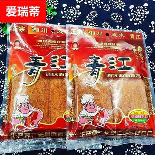 112克青江辣片调味面制食品辣条清江儿时回忆办公休闲 零食香辣