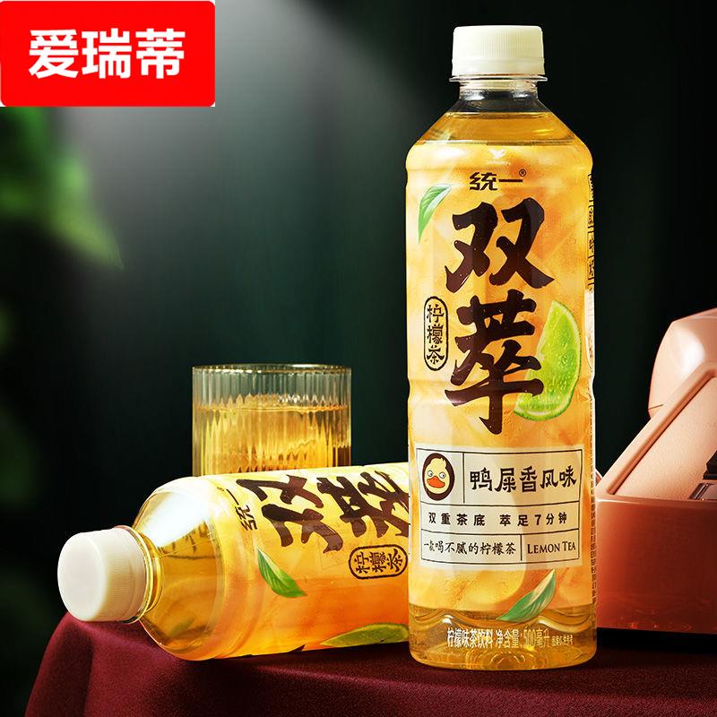 统一双萃柠檬鸭屎香风味茶饮料500ml*15瓶整箱批旗舰店同款