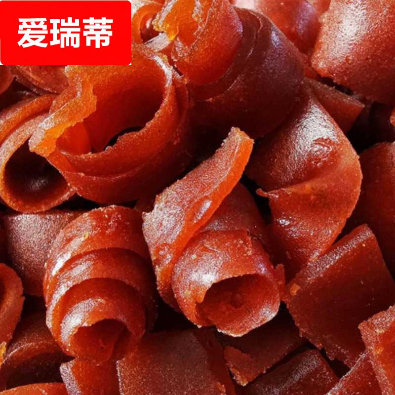 老式山楂卷果丹皮京卷胃康卷山楂条山楂糕各种边角料混合开胃零食