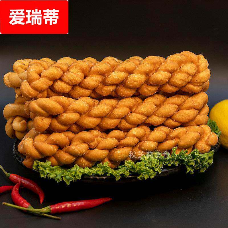 甘肃特产大麻花平凉特色小吃手工传统糕点油炸老麻花酥脆特色美食