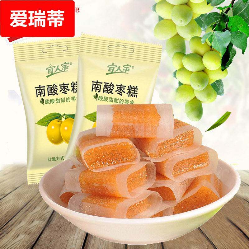 宜人家南酸枣糕原味散装独立小包装农家零食小吃