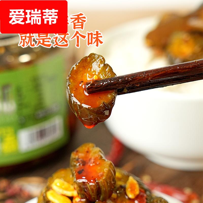 指指香麻辣黄瓜酸黄瓜下饭菜泡菜腌黄瓜咸菜开味榨菜酱黄瓜408g