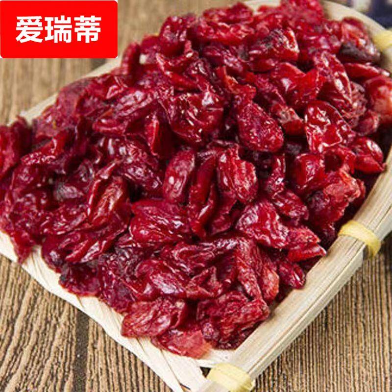 秦岭山茱萸 野山萸肉茱萸肉 肉枣 枣皮 泡酒料山茱萸滋补