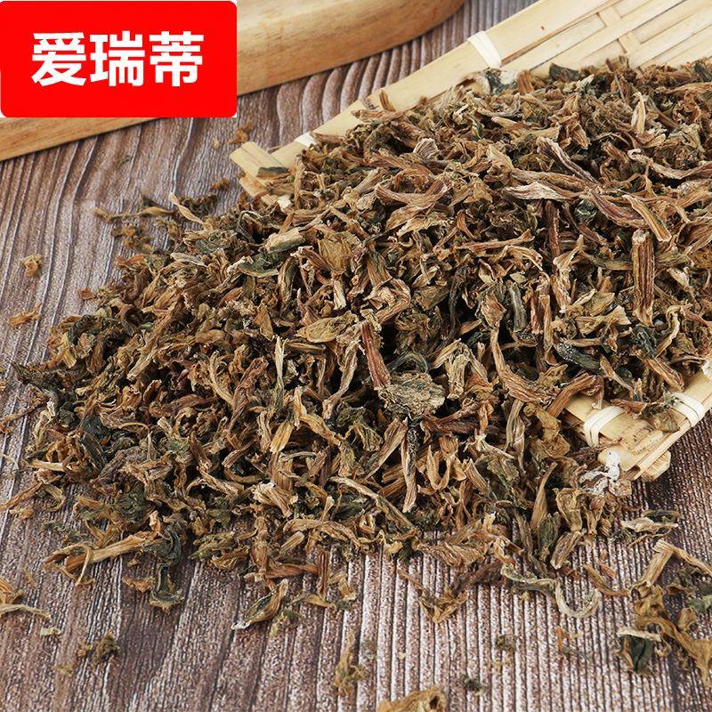 浙江梅干菜农家免清洗干货霉干菜散装脱水蔬菜扣肉烧饼馅梅菜干