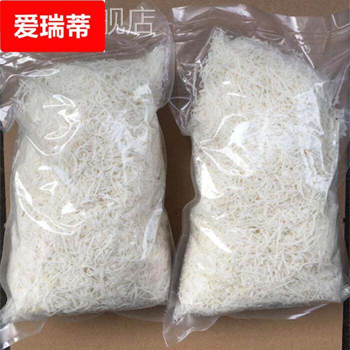 包邮 椰丝1000g海南特产椰子丝椰子肉面 面包蛋糕甜品清补凉烘培