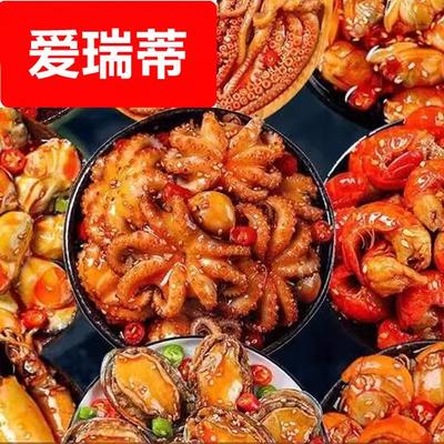 麻辣爆头八爪鱼香辣海鲜罐头即食不辣宿舍下饭酒菜零食小吃一整箱