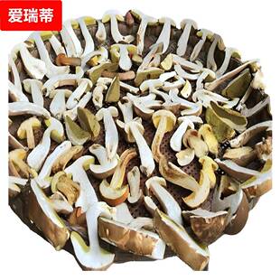 美味牛肝 包邮 干货 青川特产农家户外干牛肝菌 白牛肝 牛肝菌