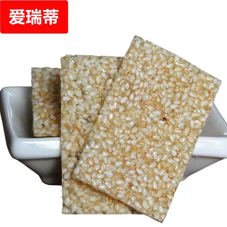 安徽合肥特产四大名点白切交切片浇切糖焦切芝麻糖黑白芝麻片薄片