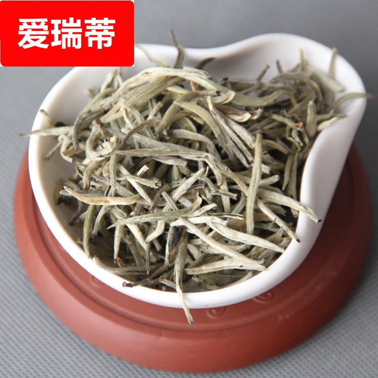 茶叶 普洱茶生茶 古树大白毫单芽 月光白单芽 散装生茶 500g
