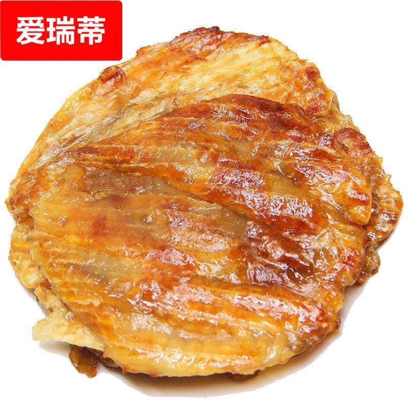 舟山特产现烤安康鱼片即食烤鱼片海鲜鱼片儿童熟类海鲜干食品工厂
