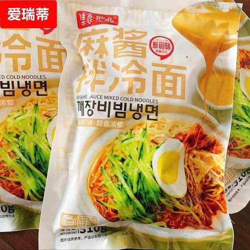 麻酱拌冷面集食妙品拌凉面4包料酸甜口方便速食麻将拌冷面东北味