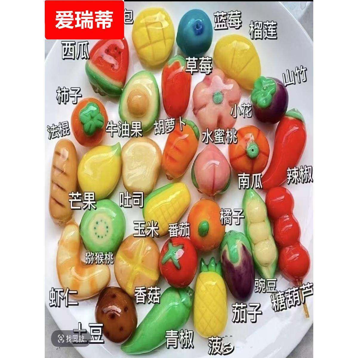 露楚糯叽叽糕点零食甜品网红露楚甜点绿豆夹心糕点解馋小零食小吃,零食/坚果/特产,中式糕点/新中式糕点,淘宝优惠券,粉丝福利购,淘宝优惠卷