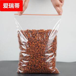 500克/袋乌什县沙棘果干沙棘茶实惠油性大果泡酒新疆特产