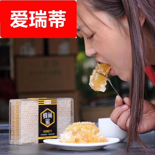 健凤园农家自产纯蜂巢蜜250g盒装嚼着吃蜂蜜块荆条峰巢蜜纯正
