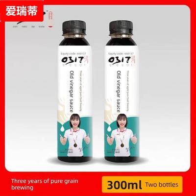 0317火锅鸡特醋沧州甜醋贡醋家用食用家用炒凉菜食用醋