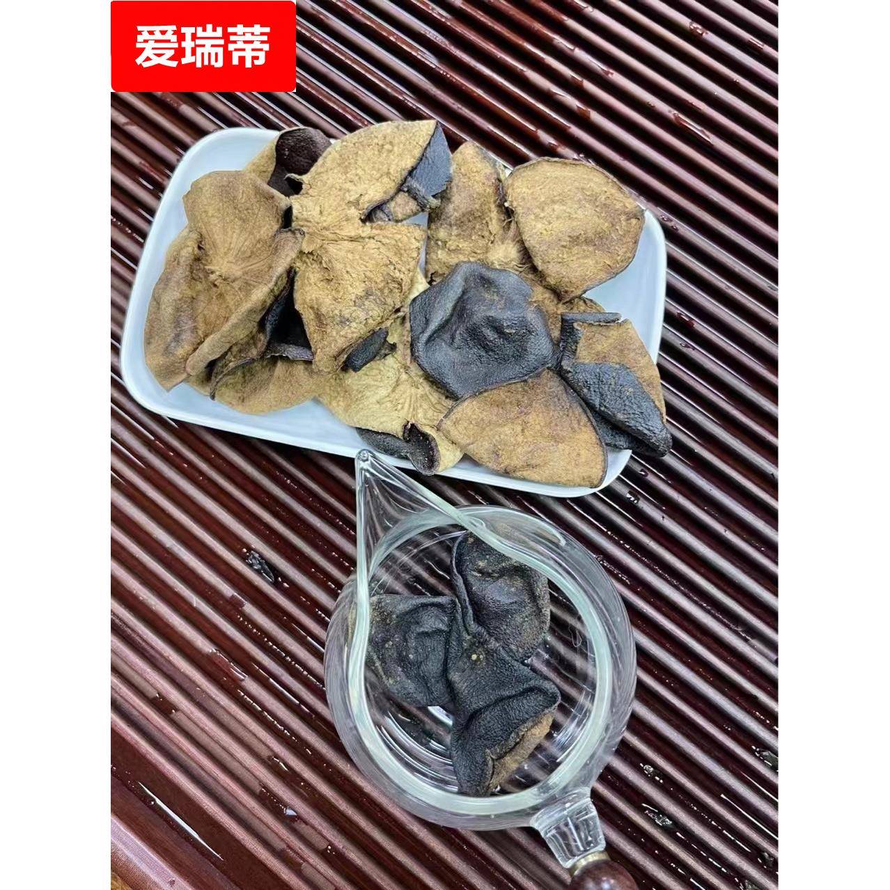 老陈皮陈皮10年陈皮茶15年大红皮泡水特产老陈皮干散装20斤一件