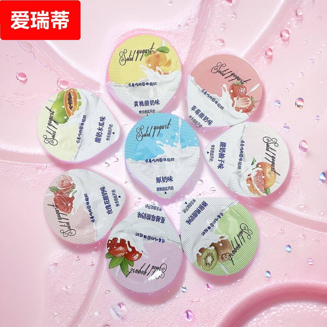 北国情 果粒乳酪 牦牛杯酪 火车儿童固体酸奶 耗牛高铁酸奶奶酪块