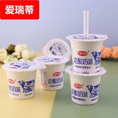 少年酸奶味24盒整箱搅拌酸奶味饮品原味老酸奶风味甜品下午茶6盒