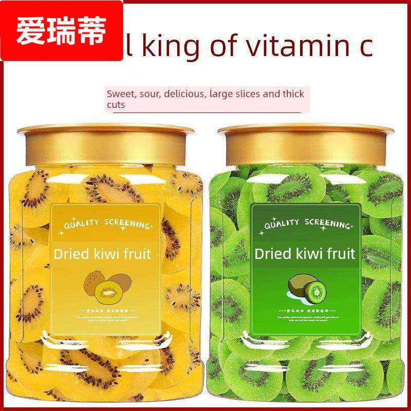 猕猴桃干片500g奇异果干蜜饯果干果脯黄心弥胡狝猴桃干水果,零食/坚果/特产,猕猴桃干,淘宝优惠券,粉丝福利购,淘宝优惠卷