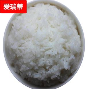 24年南粳5055新大米软糯10斤江苏泰州晚粳米20斤苏北粘米新鲜粥米