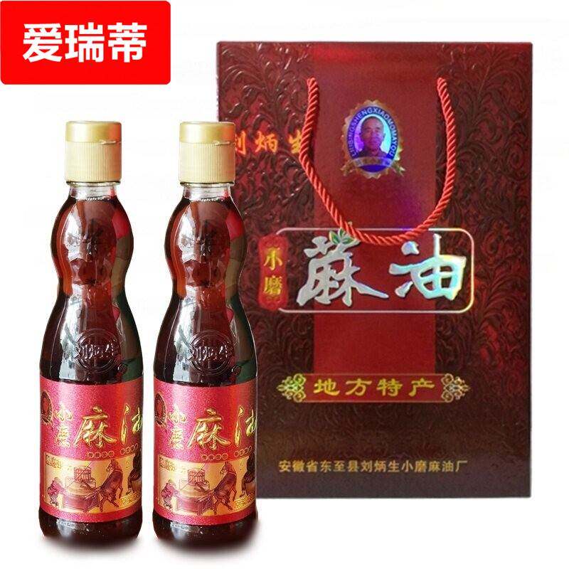 安徽东至特产健康食用油月子油刘炳生小磨芝麻油礼盒装部分包邮