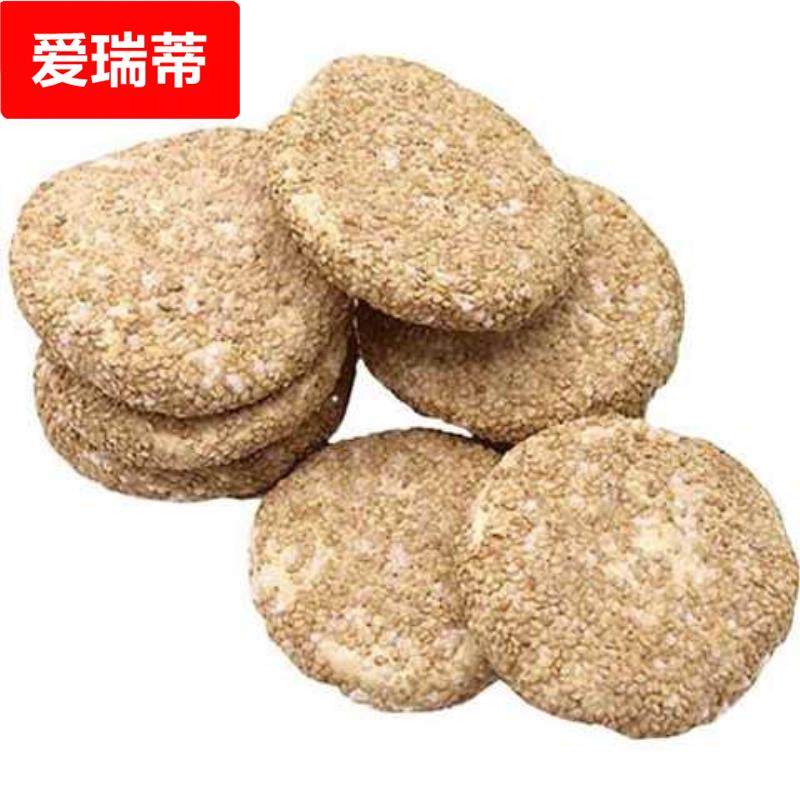 纯手工麦芽糖芝麻饼 糖饼 江西特产 传统零食糖果 麻糖饼 麻饼子,零食/坚果/特产,芝麻饼/芝麻片,淘宝优惠券,粉丝福利购,淘宝优惠卷