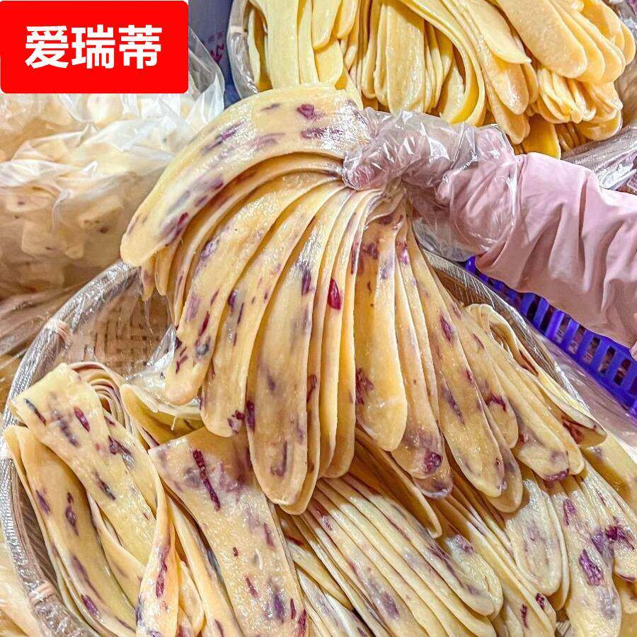 云南乳扇大理特产烤乳扇条玫瑰乳扇奶皮子手工即食奶皮卷奶酪片