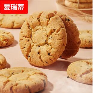 湾溪村开片酥240抿嘴化0碱味桃酥四川特产椒盐青稞香甜酥松糕点