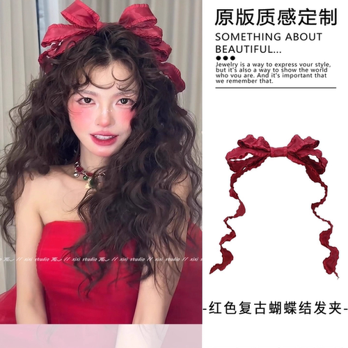 酒红色复古蝴蝶结飘带发夹