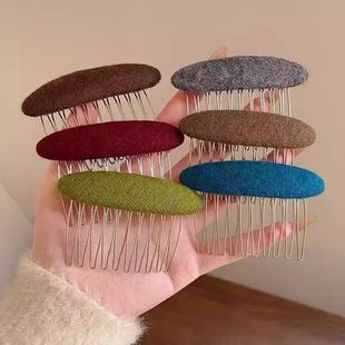 秋冬发插毛绒发梳齿发梳椭圆学院风发梳女百搭高级感金属梳齿发梳