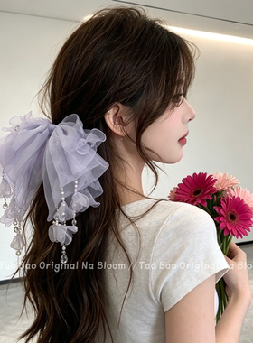 名狐汉服紫色花瓣蝴蝶结抓夹