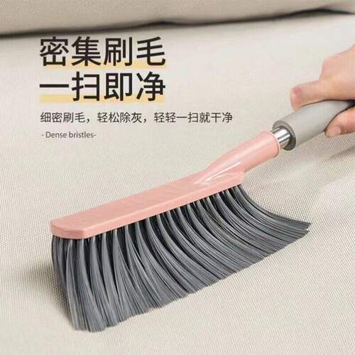 长柄软毛床刷扫炕除尘