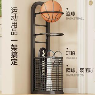 篮球纳架家用多整层大容量室qwee-123内球收类物架置足球理收纳筐