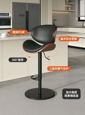 酒吧椅待家斯堪的纳维亚简单高VOU脚啡凳酒吧椅咖厅商务凳洽谈酒