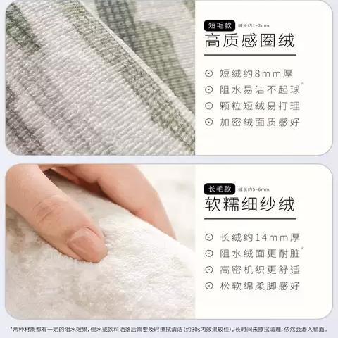 法复古式南洋风地毯厅沙发茶几客RAM垫民宿卧室铺满高级感中古风