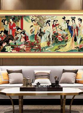 红楼梦十绣02JY01924新款字线绣十金钗2客厅大气满绣中国古风人物