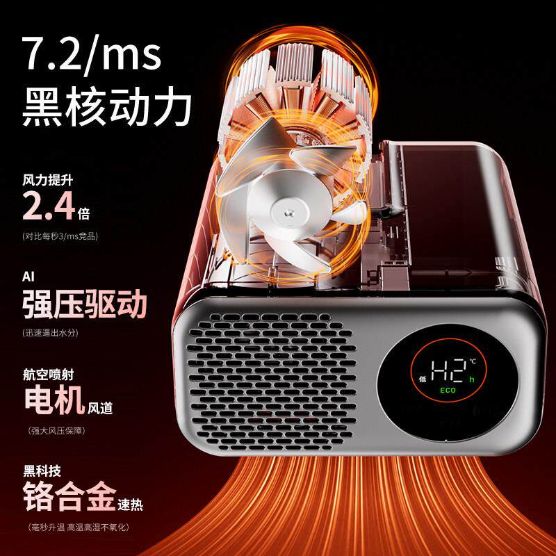 希鹿(CERO)干衣机便式家用烘携干折叠型旅小行迷你个性Y8烘衣机